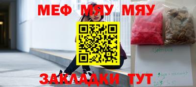 трава Гусев