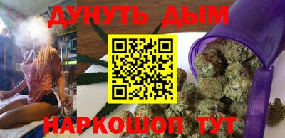 а пвп мука Гусь-Хрустальный