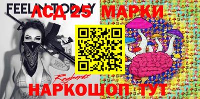 каннабис Гусиноозёрск