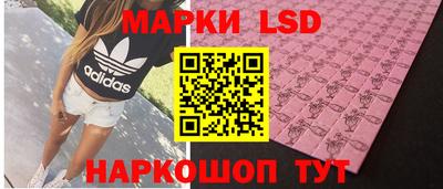 каннабис Гусиноозёрск