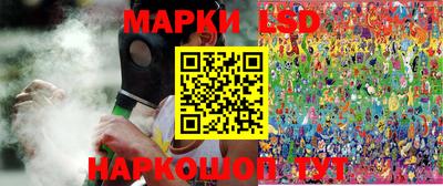 каннабис Гусиноозёрск