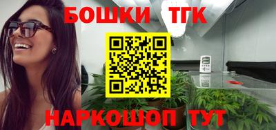 трава Гусев
