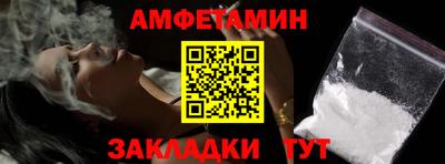 трава Гусев