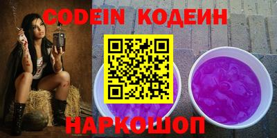 каннабис Гусиноозёрск