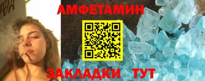 трава Гусев