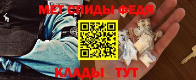 трава Гусев