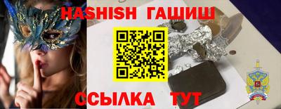 а пвп мука Гусь-Хрустальный