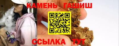 а пвп мука Гусь-Хрустальный