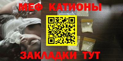 каннабис Гусиноозёрск