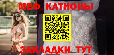 трава Гусев