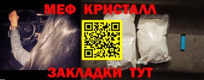 трава Гусев